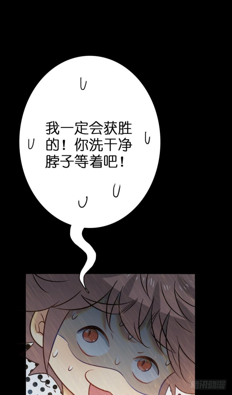 第六十二话-第62话