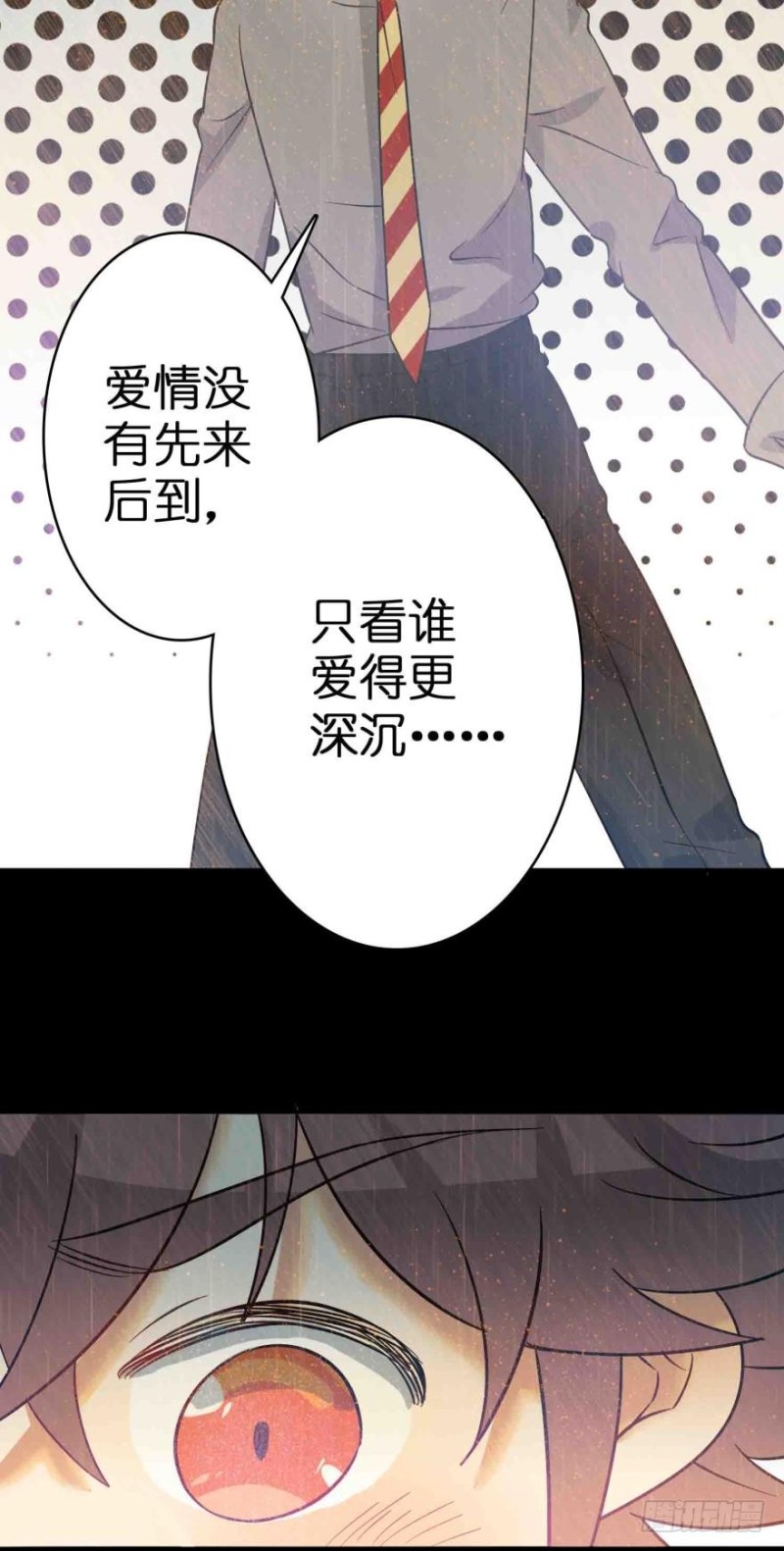 第六十二话-第62话