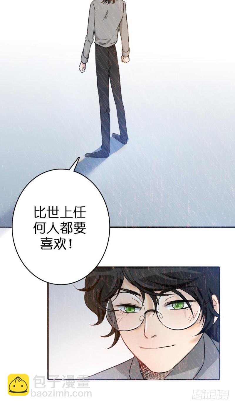 第六十四话-第64话