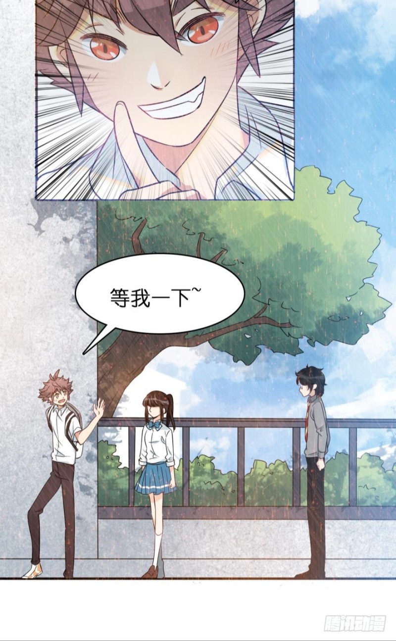 第六十四话-第64话