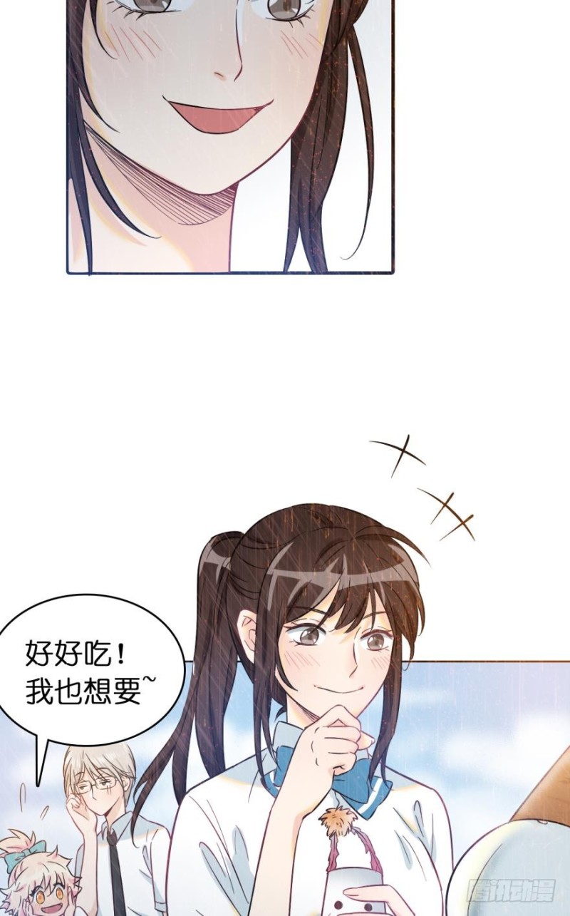 第六十四话-第64话