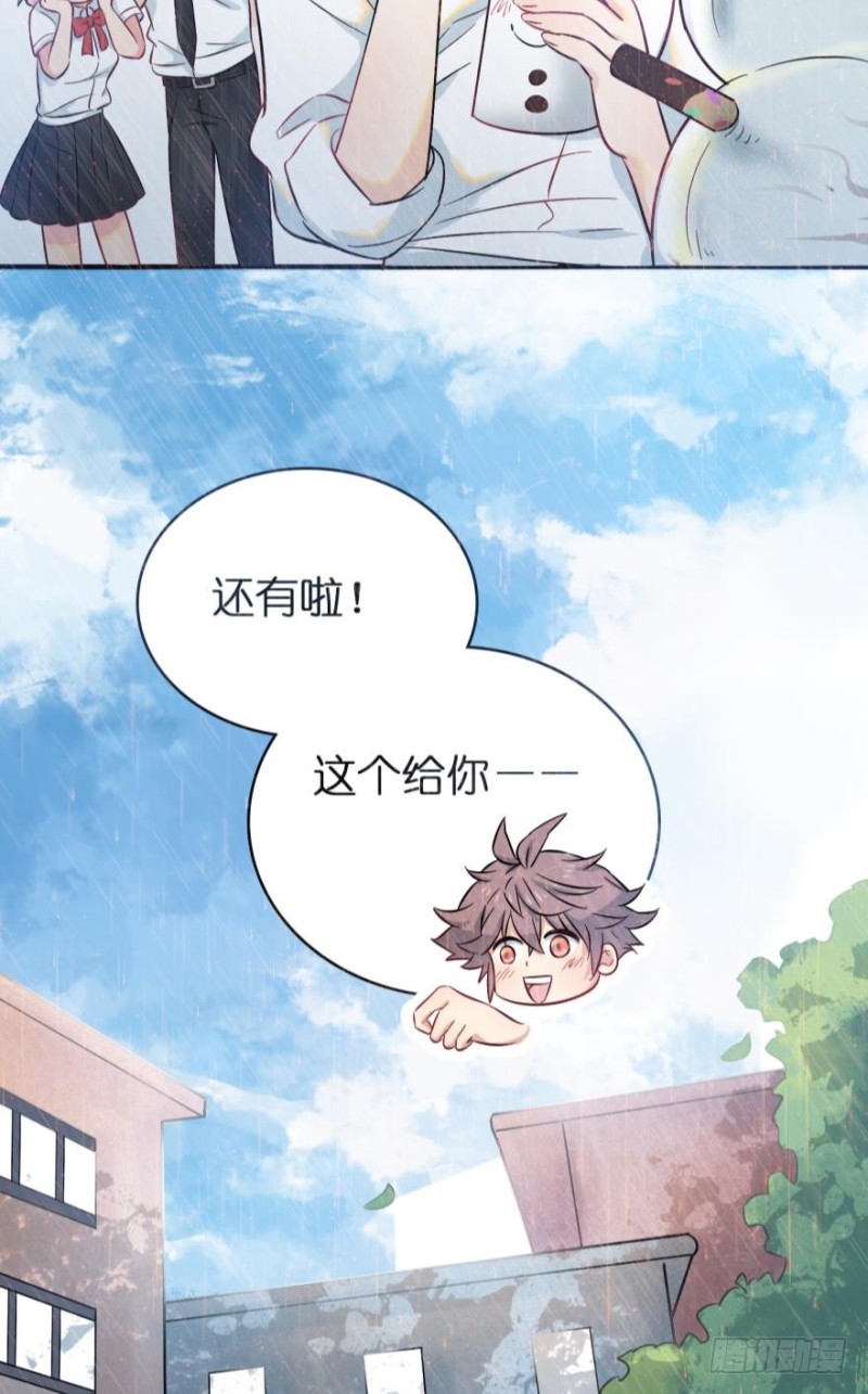 第六十四话-第64话