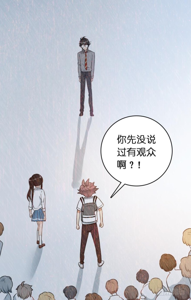 第六十四话-第64话