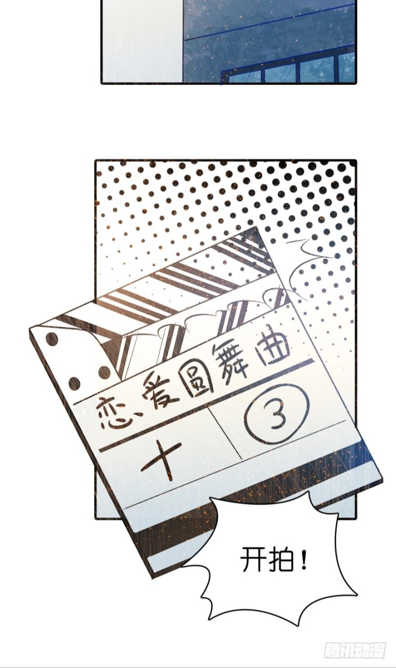 第六十八话-第68话