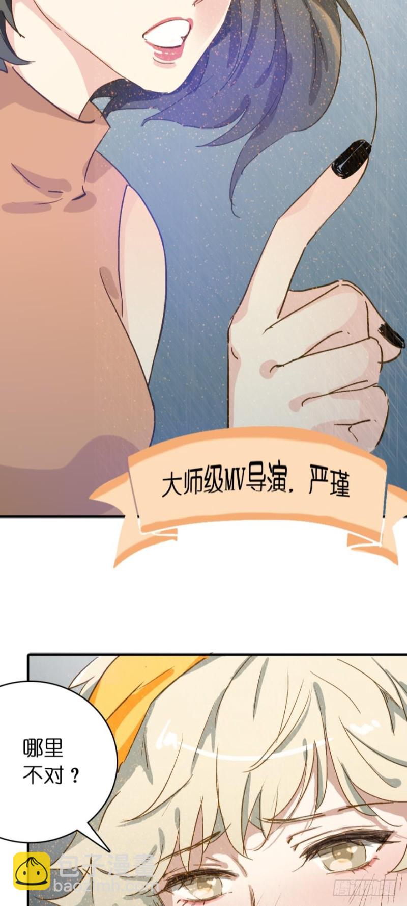 第六十八话-第68话