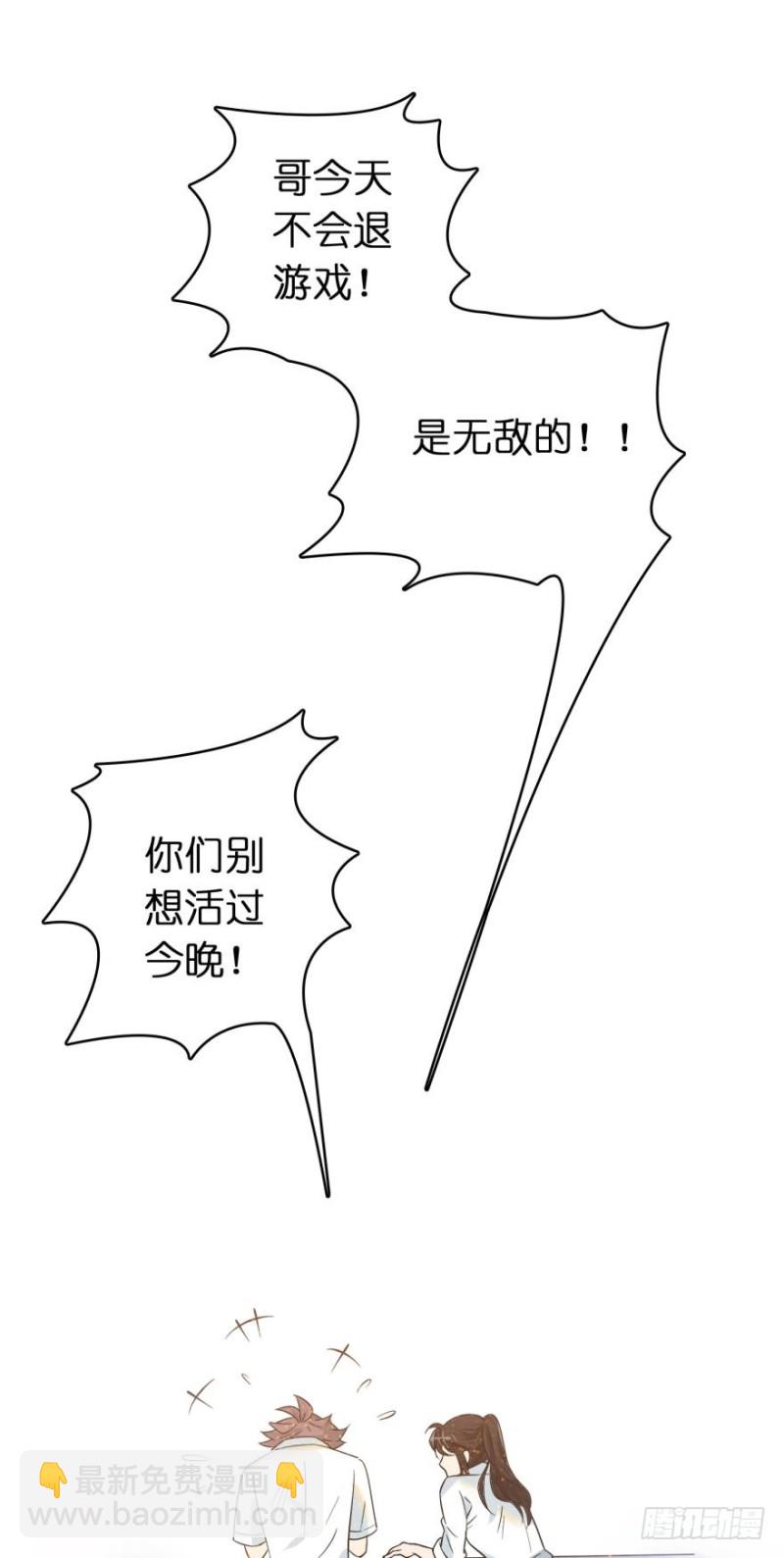 第六十八话-第68话