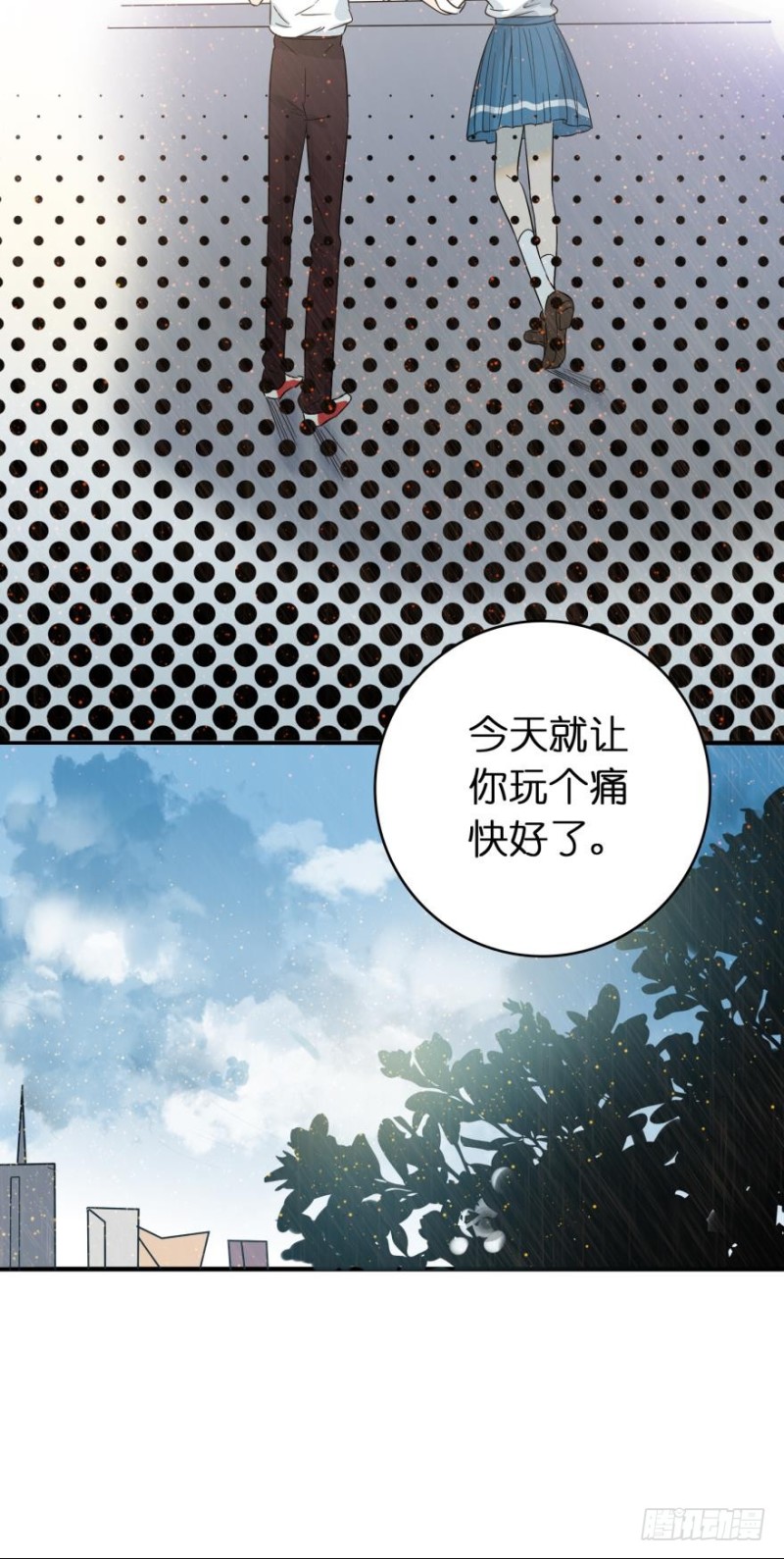 第六十八话-第68话