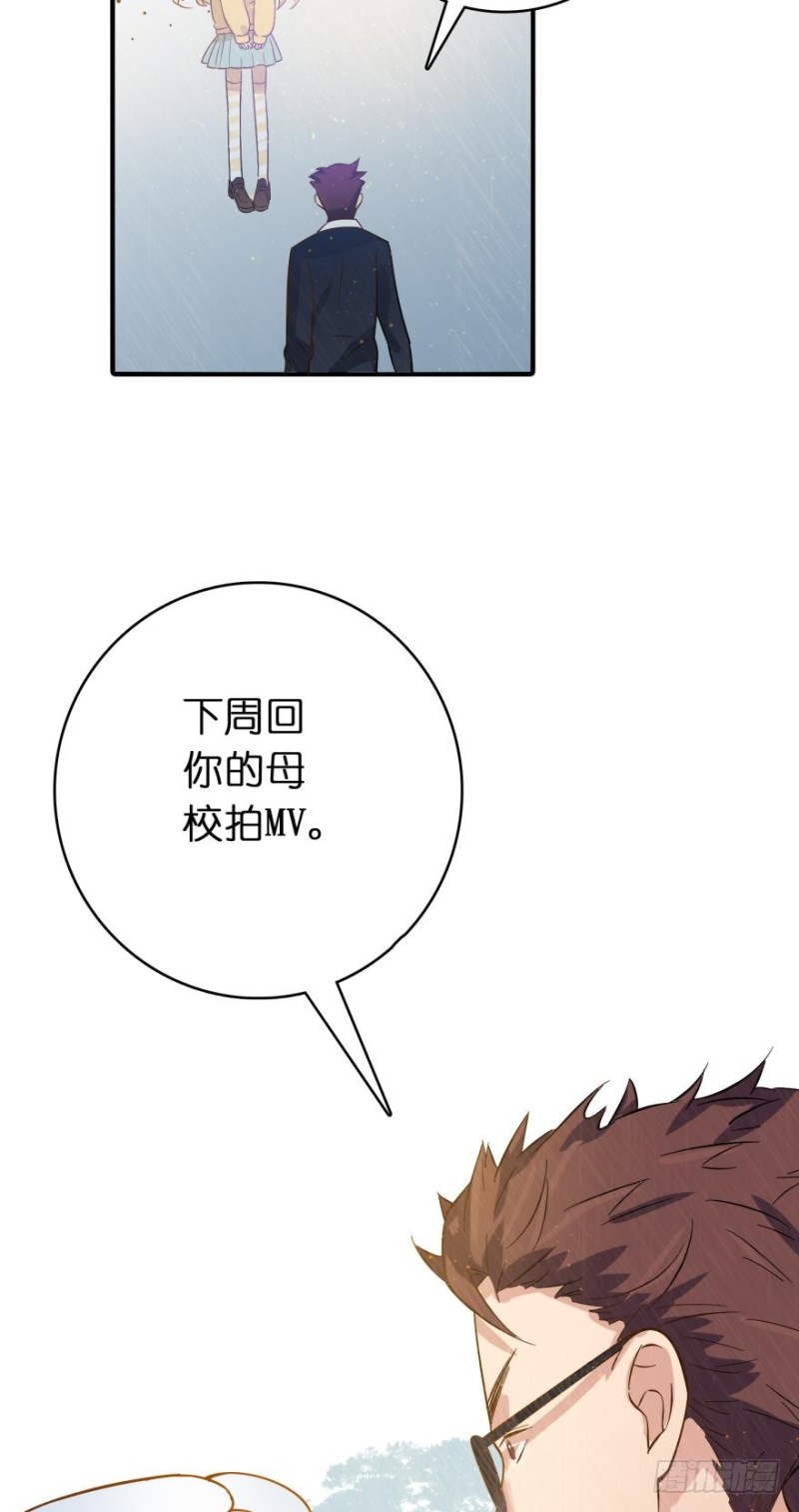 第六十八话-第68话