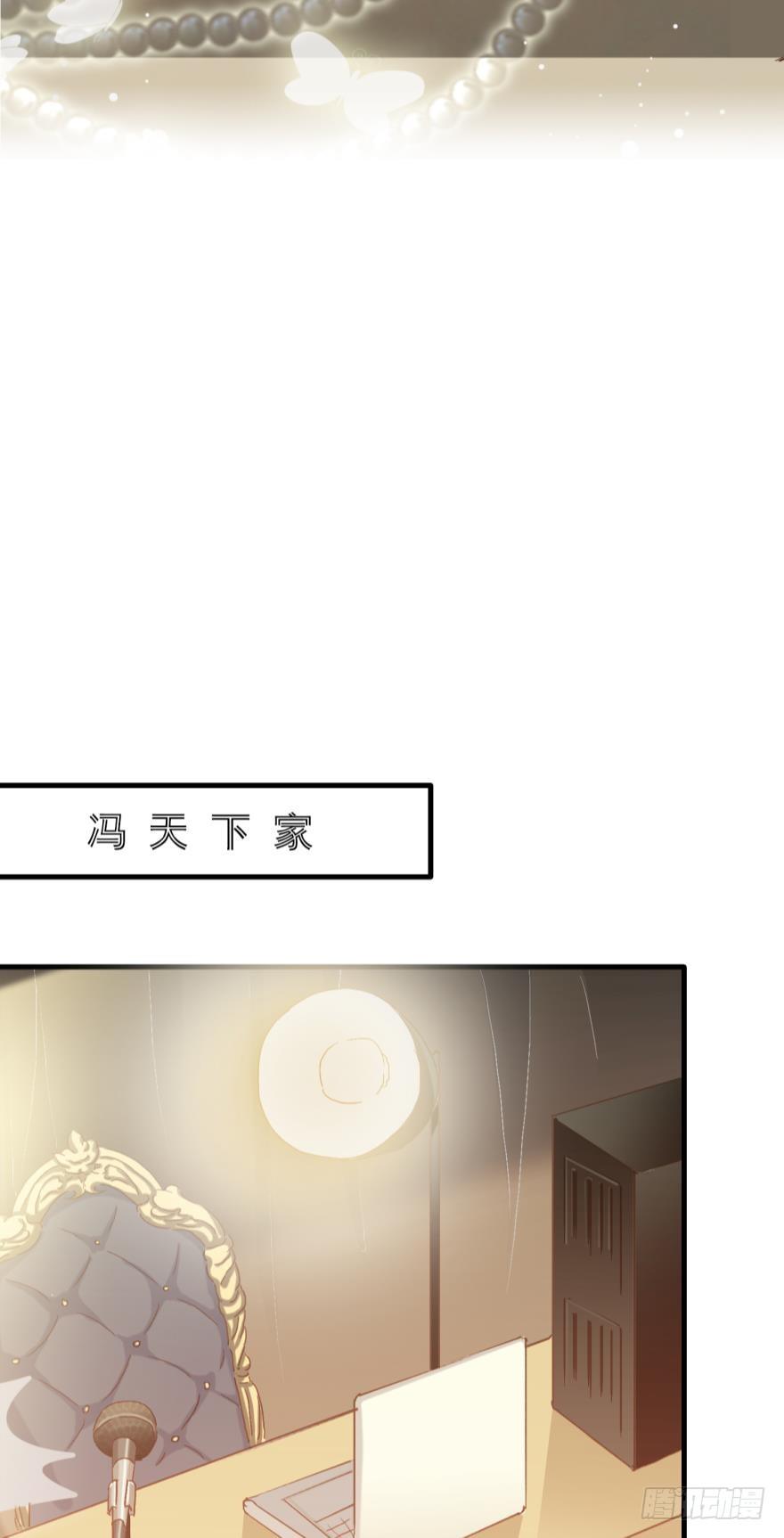 第八话-第8话