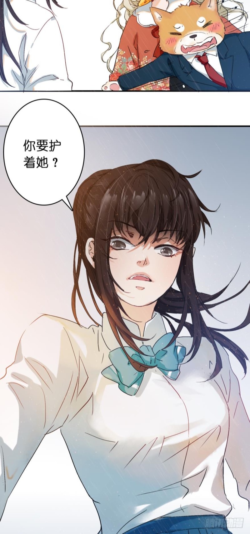 第七十四话-第74话