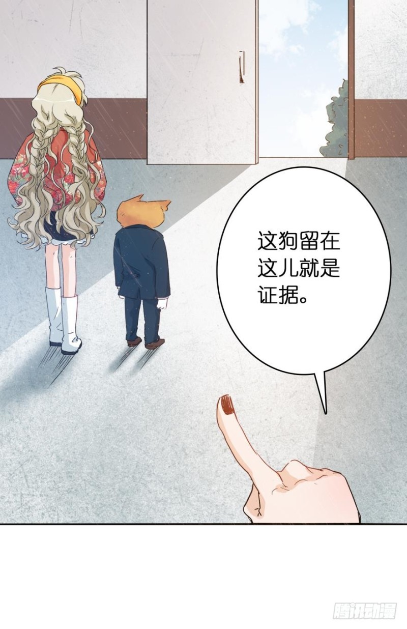 第七十四话-第74话