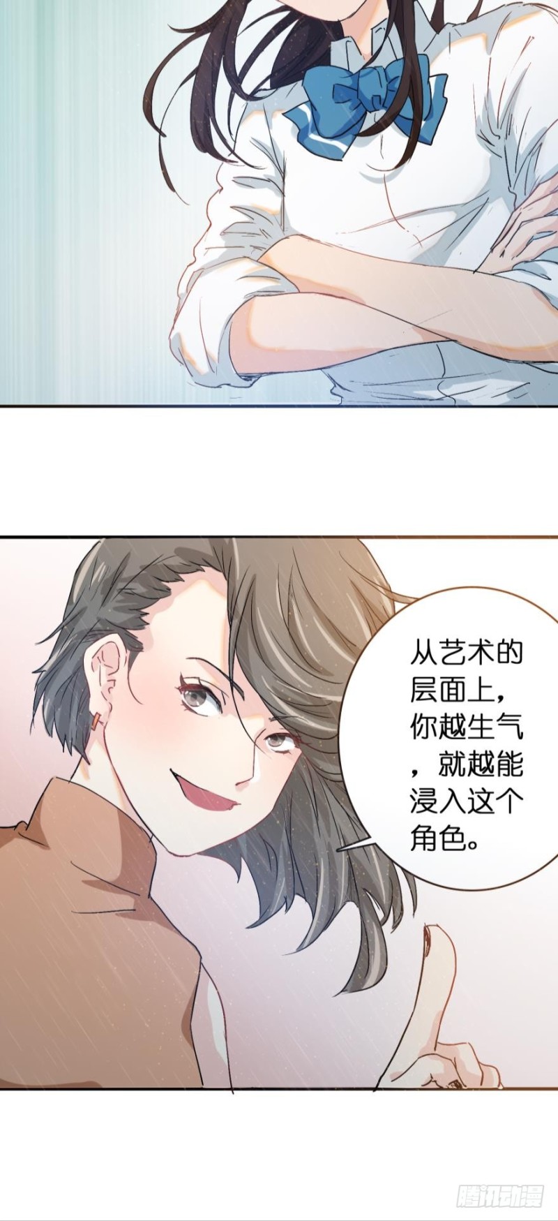 第七十四话-第74话