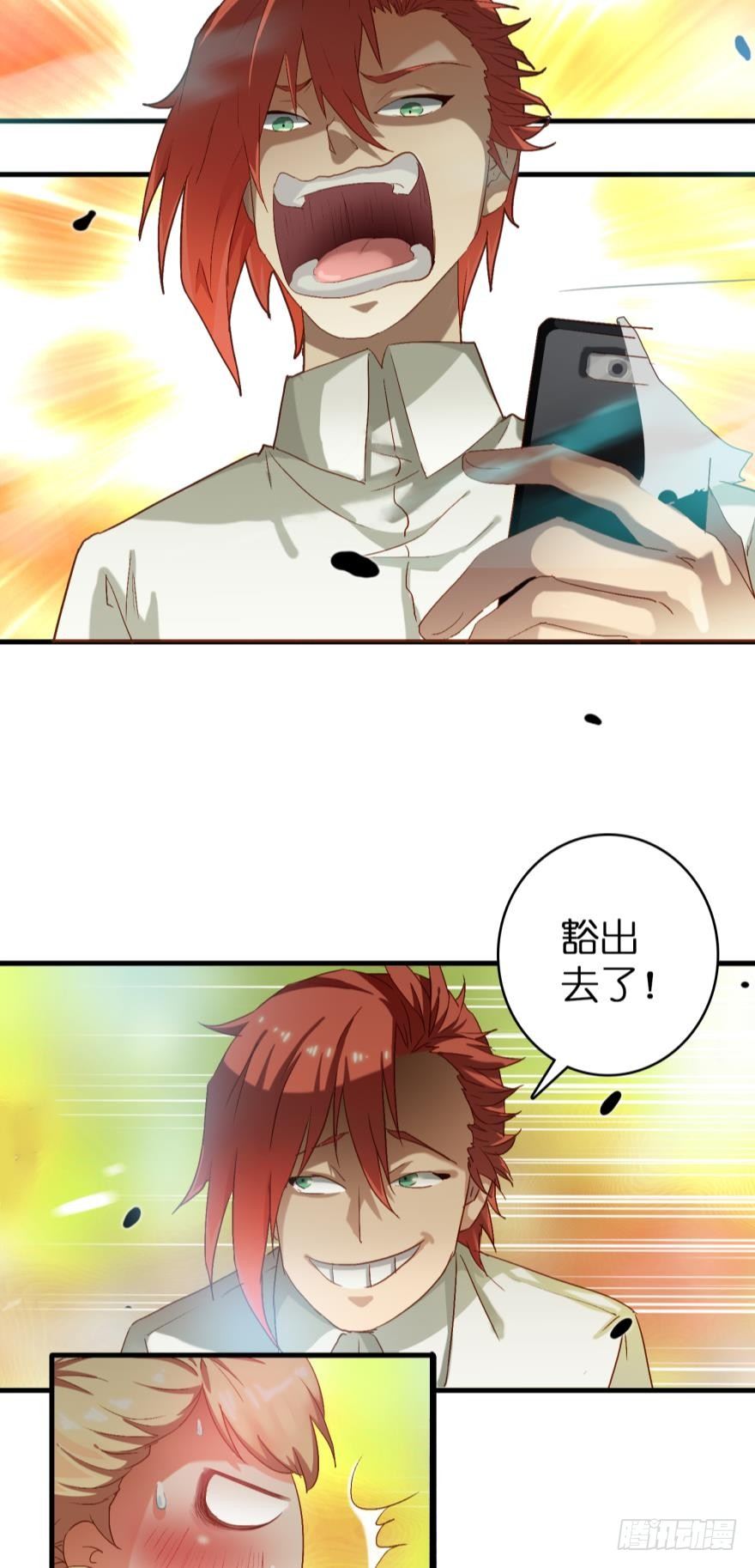 第十话-第10话