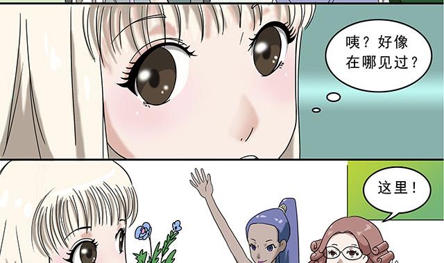 第13话-第14话