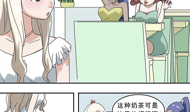 第13话-第14话