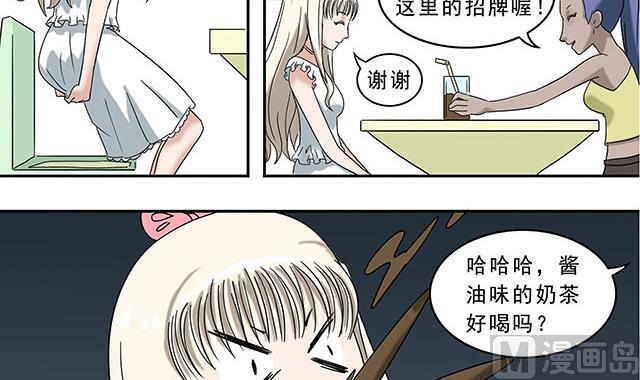 第13话-第14话