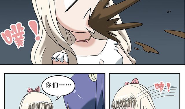 第13话-第14话