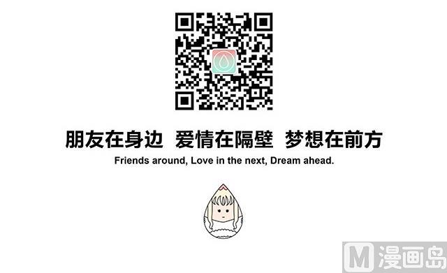 第13话-第14话