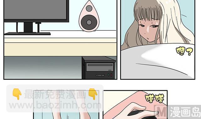 第13话-第14话
