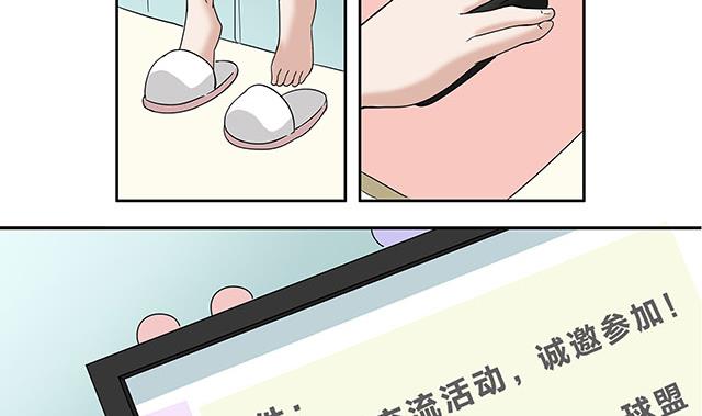第13话-第14话