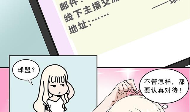 第13话-第14话