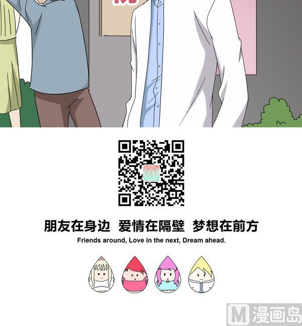 第15话-第16话