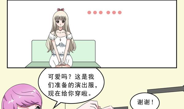 第15话-第16话