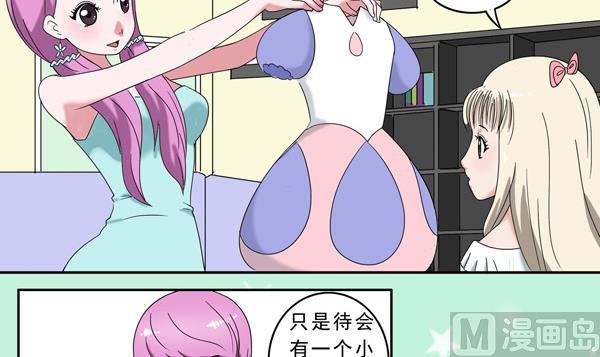 第15话-第16话
