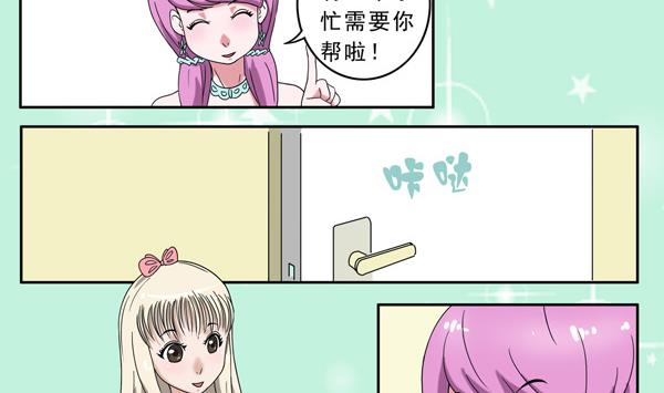 第15话-第16话