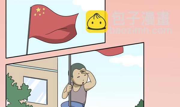 第15话-第16话