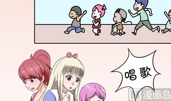 第15话-第16话