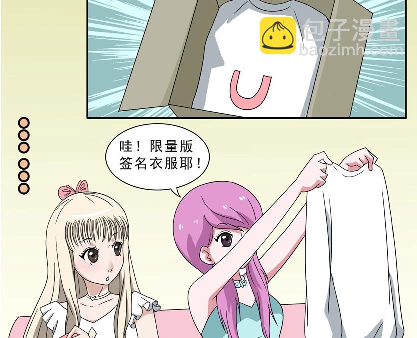 第17话-第18话