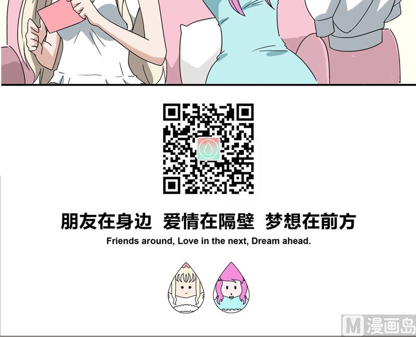 第17话-第18话