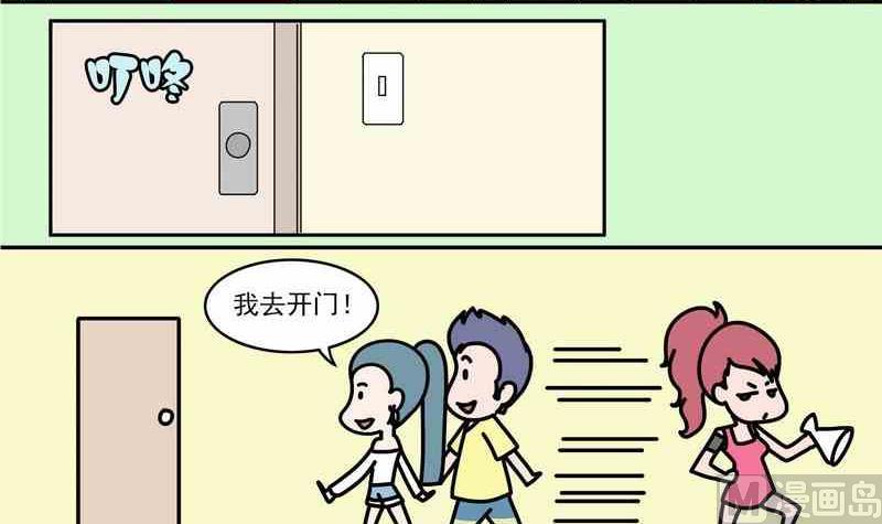 第23话-第24话