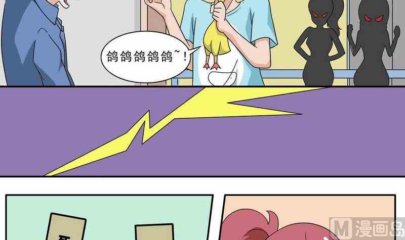 第25话-第26话