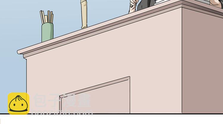 第4话(1/2)-第4话