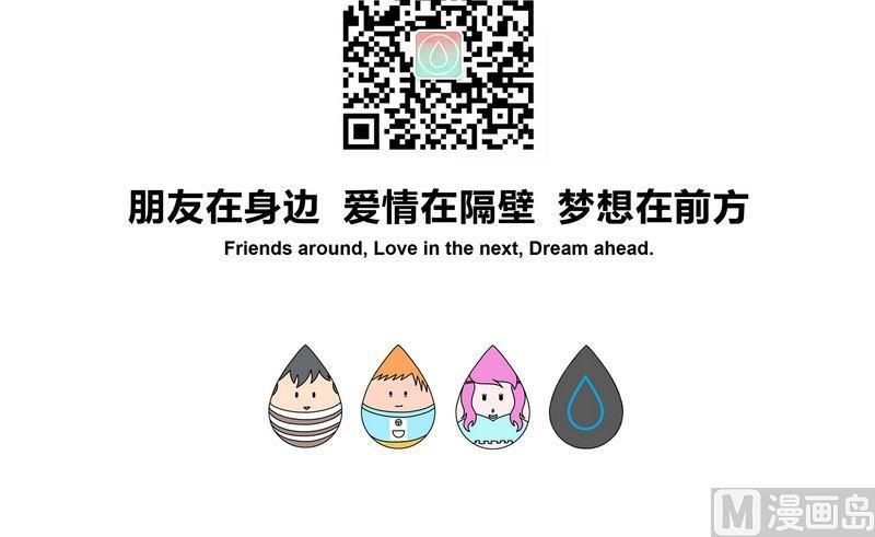 第31话-第32话