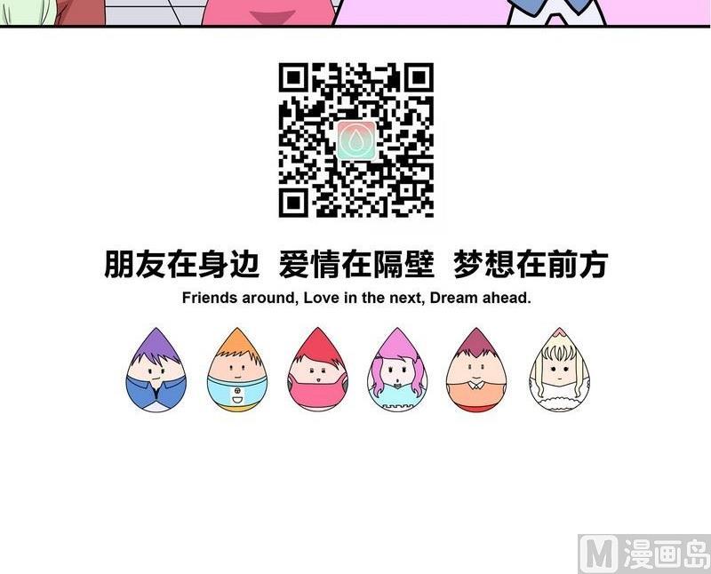 第35话-第36话