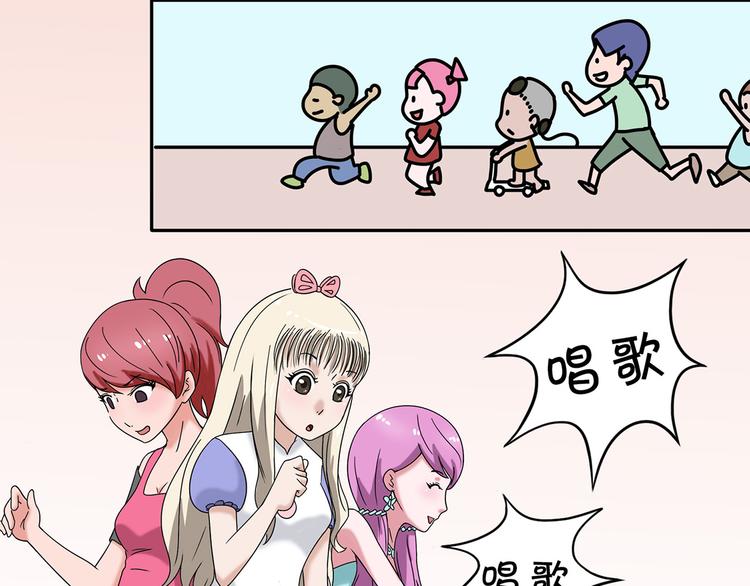 第6话-第6话