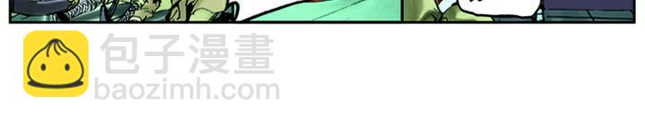 第2话 史进拜师(1/2)-第2话