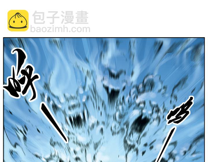 第102话 布下埋伏(1/2)-第102话