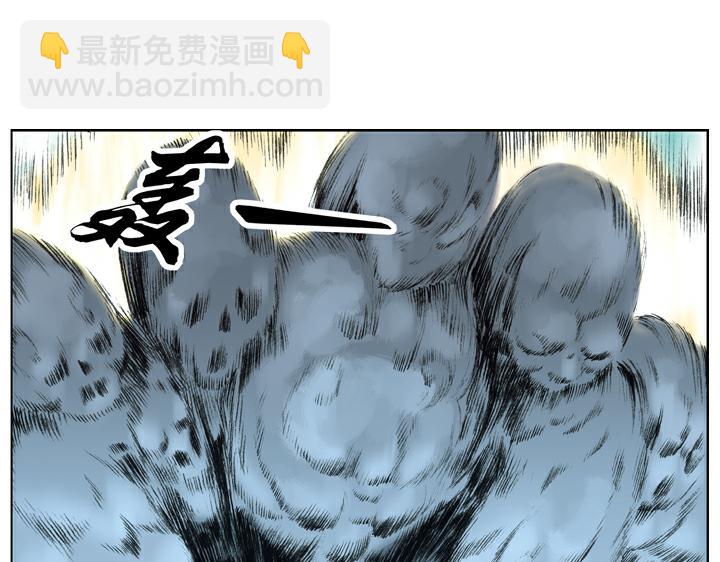 第102话 布下埋伏(1/2)-第102话