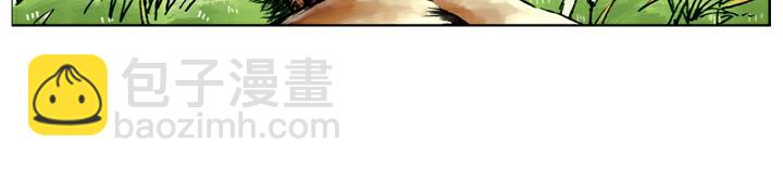 第104话 朝廷胜战(1/2)-第104话