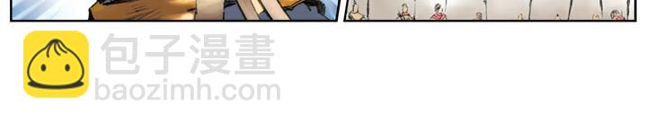 第106话 梁山获胜(1/2)-第106话