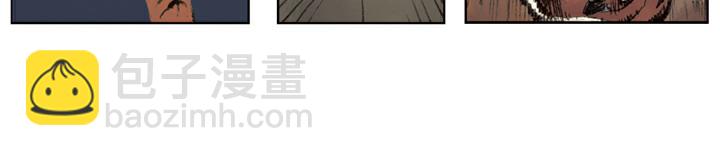 第110话 燕青(1/2)-第110话