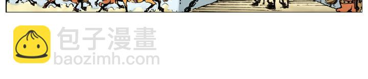 第120话 抢回郝思文(1/2)-第120话