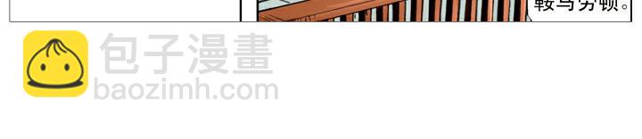第130话 皇帝招安(1/2)-第130话