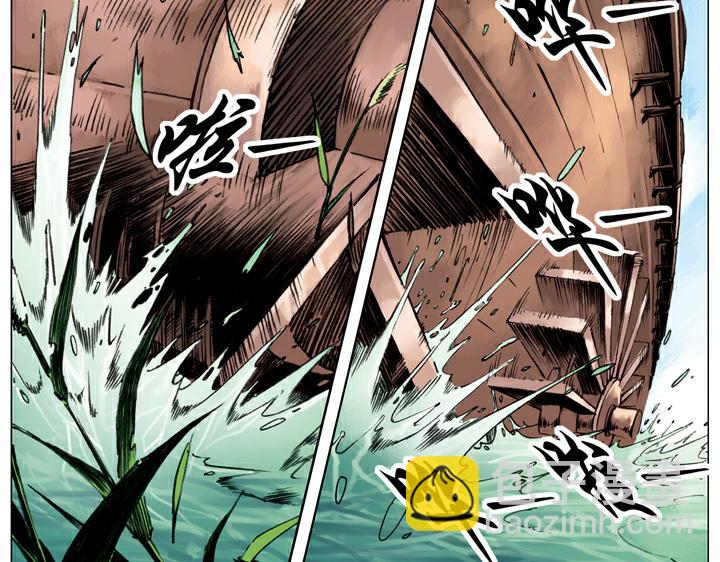 第132话 重新杀奔梁山(1/2)-第132话