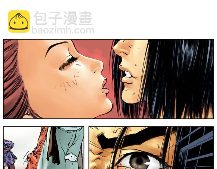 第135话 求见陛下(1/2)-第134话