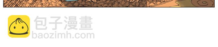 第137话 平定方腊之乱(1/2)-第136话